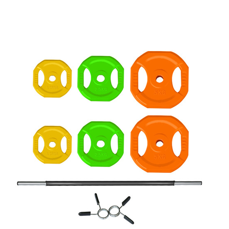 Adjustable Smart Bar