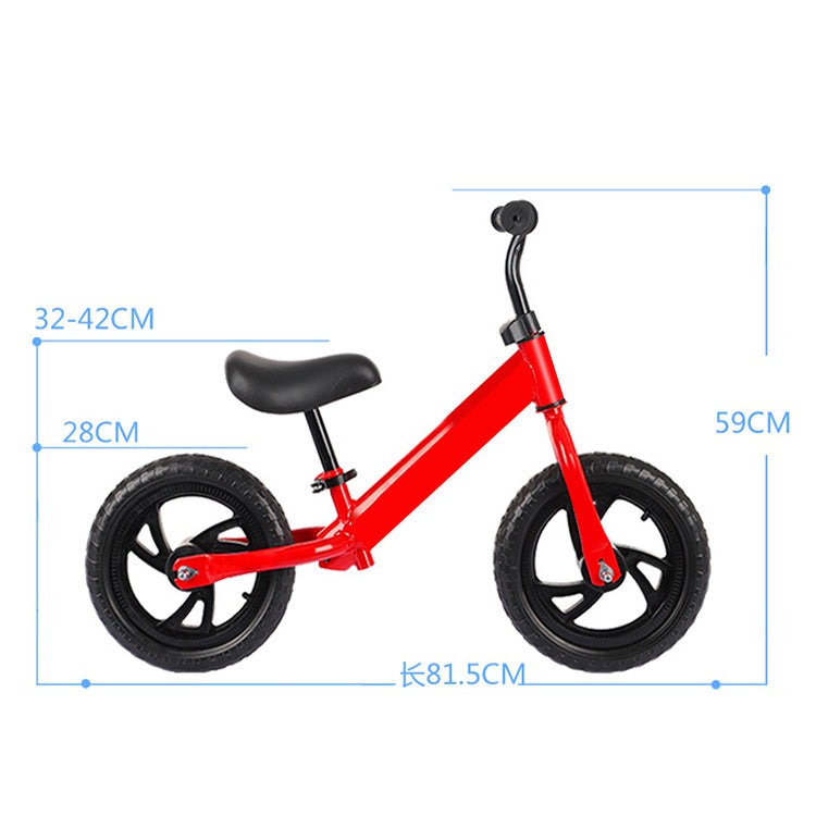 12 Inch Children's Balance Bike