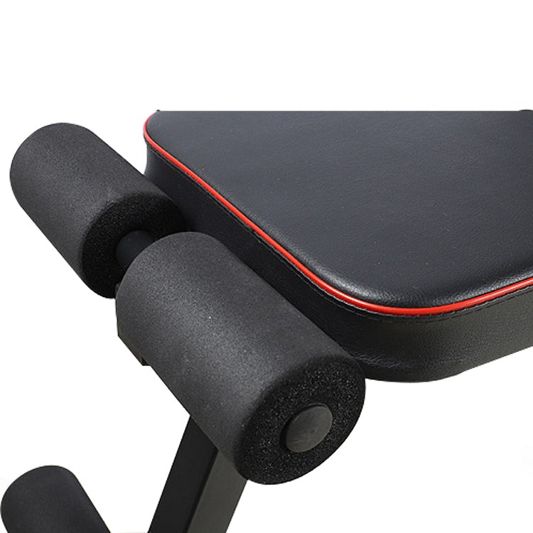 Adjustable Weight Bench