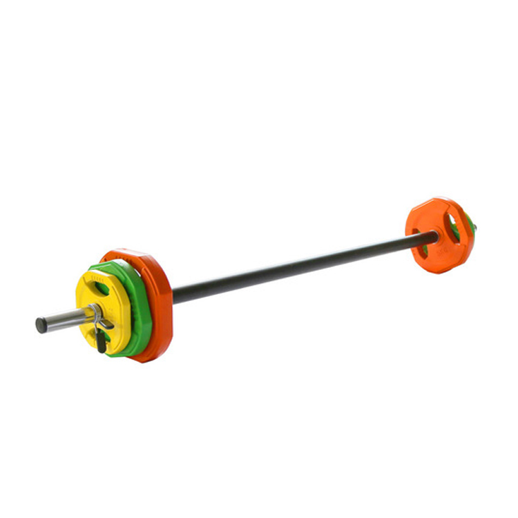 Adjustable Smart Bar