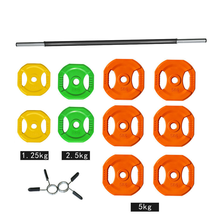 Adjustable Smart Bar