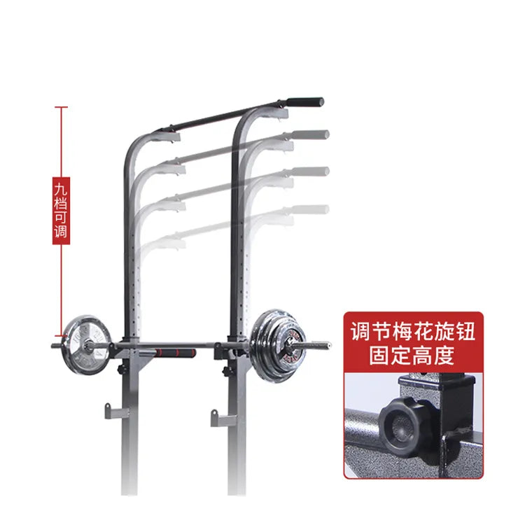Squat Rack