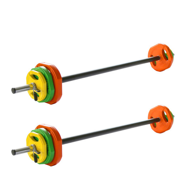 Adjustable Smart Bar